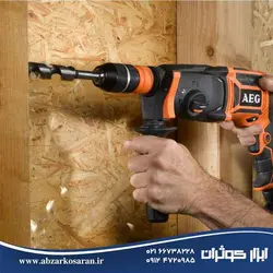 بتن کن AEG مدل KH24IXE - ابزار کوثران | فروشگاه اینترنتی ابزار آلات