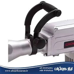 چکش تخریب کرون Crown مدل CT18024 - ابزار کوثران | فروشگاه اینترنتی ابزار آلات