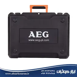 دریل پیچ گوشتی شارژی چکشی 18 ولت AEG مدل BSB18CBL-202C - ابزار کوثران | فروشگاه اینترنتی ابزار آلات