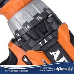 دریل پیچ گوشتی شارژی چکشی 18 ولت AEG مدل BSB18CBL-202C - ابزار کوثران | فروشگاه اینترنتی ابزار آلات