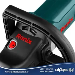 دستگاه پولیش Ronix مدل 6110 - ابزار کوثران | فروشگاه اینترنتی ابزار آلات