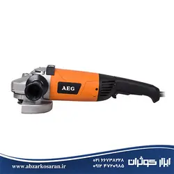 فرز آهنگری AEG مدل WS2200-180 - ابزار کوثران | فروشگاه اینترنتی ابزار آلات