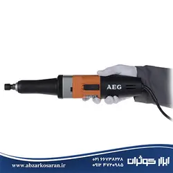 فرز انگشتی AEG مدل GSL600E - ابزار کوثران | فروشگاه اینترنتی ابزار آلات