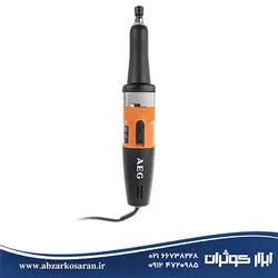 فرز انگشتی AEG مدل GSL600E - ابزار کوثران | فروشگاه اینترنتی ابزار آلات