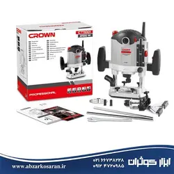 فرز نجاری کرون Crown مدل CT11001 - ابزار کوثران | فروشگاه اینترنتی ابزار آلات