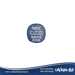 دریل شارژی براش لس Nec مدل 1616 - ابزار کوثران | فروشگاه اینترنتی ابزار آلات