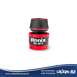 کوپلینگ اتصال 1/2 اینچ Ronix مدل RH-4015 - ابزار کوثران | فروشگاه اینترنتی ابزار آلات