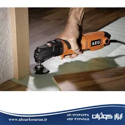 چند کاره برقی آاگ AEG مدل OMNI300-KIT1 - ابزار کوثران | فروشگاه اینترنتی ابزار آلات