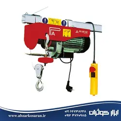 بالابر برقی 400 کیلویی Mahak مدل PA-400A/12 - ابزار کوثران | فروشگاه اینترنتی ابزار آلات