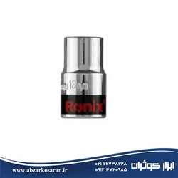 بکس تکی 13 میل Ronix مدل RH-2665 - ابزار کوثران | فروشگاه اینترنتی ابزار آلات