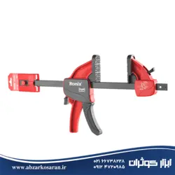 پیچ دستی سوپر 30 سانتی‌متری Ronix مدل RH-7530