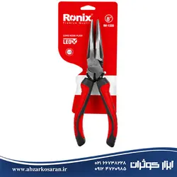 دم باریک صنعتی لئو 8 اینچ Ronix مدل RH-1328 - ابزار کوثران | فروشگاه اینترنتی ابزار آلات