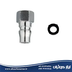گازوییل پاش Ronix مدل RH-6601 - ابزار کوثران | فروشگاه اینترنتی ابزار آلات