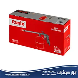 گازوییل پاش Ronix مدل RH-6601 - ابزار کوثران | فروشگاه اینترنتی ابزار آلات