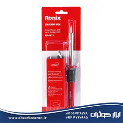 هویه قلمی 60 وات Ronix مدل RH-4417