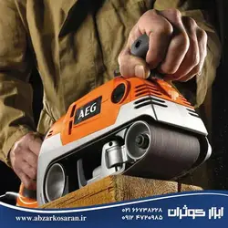 سنباده‌لرزان‌نواری AEG مدل HBS1000E - ابزار کوثران | فروشگاه اینترنتی ابزار آلات