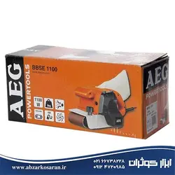 سنباده‌لرزان‌نواری AEG مدل HBS1000E - ابزار کوثران | فروشگاه اینترنتی ابزار آلات