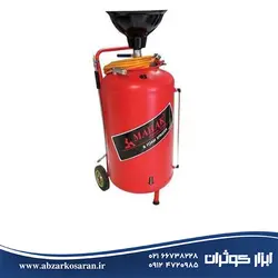رطوبت گیر و روغن گیر Mahak مدل VF100 - ابزار کوثران | فروشگاه اینترنتی ابزار آلات