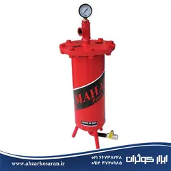 رطوبت گیر و روغن گیر Mahak مدل VF100 - ابزار کوثران | فروشگاه اینترنتی ابزار آلات