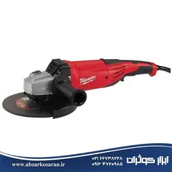 فرز آهنگری میلواکی Milwaukee مدل 180-AG22 - ابزار کوثران | فروشگاه اینترنتی ابزار آلات