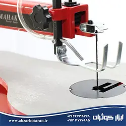 اره مویی Mahak مدل RSS-405L - ابزار کوثران | فروشگاه اینترنتی ابزار آلات
