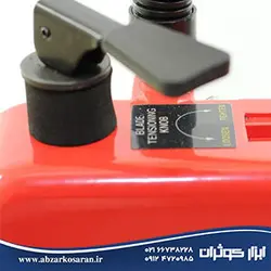 اره مویی Mahak مدل RSS-405L - ابزار کوثران | فروشگاه اینترنتی ابزار آلات