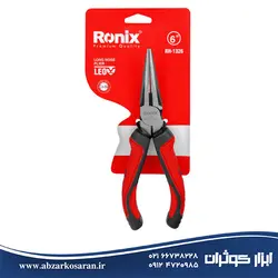 دم باریک صنعتی لئو 6 اینچ Ronix مدل RH-1326 - ابزار کوثران | فروشگاه اینترنتی ابزار آلات