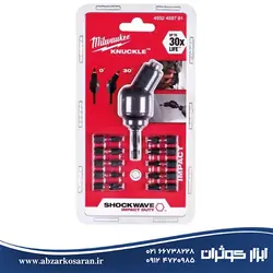 ست سرپیچ‌گوشتی و چپقی میلواکی Milwaukee مدل 4932459781 - ابزار کوثران | فروشگاه اینترنتی ابزار آلات