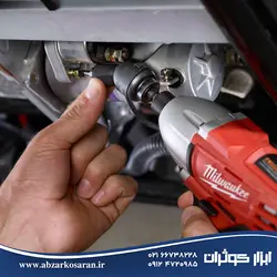 ست سرپیچ‌گوشتی و چپقی میلواکی Milwaukee مدل 4932459781 - ابزار کوثران | فروشگاه اینترنتی ابزار آلات