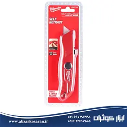 کاتر میلواکی Milwaukee مدل 4932471360 - ابزار کوثران | فروشگاه اینترنتی ابزار آلات