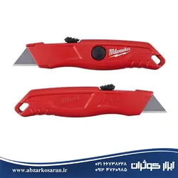 کاتر میلواکی Milwaukee مدل 4932471360 - ابزار کوثران | فروشگاه اینترنتی ابزار آلات
