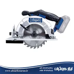 اره گردبر شارژی 20 ولت 165 میلی‌متری Scheppach مدل CCS165-20ProS