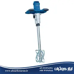 میکسر دوقلو برقی پرتابل 1800 وات Scheppach مدل PM1800D - ابزار کوثران | فروشگاه اینترنتی ابزار آلات