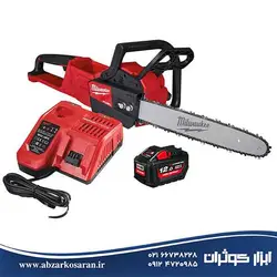 اره زنجیری شارژی 18 ولت میلواکی Milwaukee مدل M18FCHSC-121 - ابزار کوثران | فروشگاه اینترنتی ابزار آلات