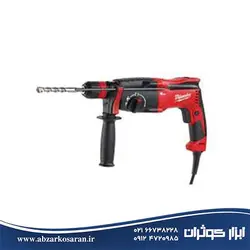 بتون کن سه کاره 800 وات میلواکی Milwaukee مدل PH27X - ابزار کوثران | فروشگاه اینترنتی ابزار آلات