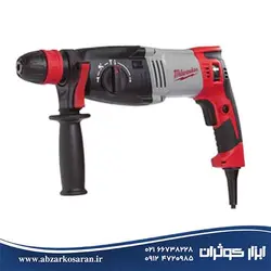 بتون کن و تخریب کن 1300 وات میلواکی Milwaukee مدل PH28 - ابزار کوثران | فروشگاه اینترنتی ابزار آلات