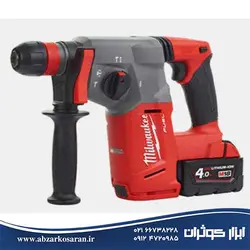 بتون کن سه کاره شارژی 18ولت میلواکی Milwaukee مدل M18CHX-402C - ابزار کوثران | فروشگاه اینترنتی ابزار آلات