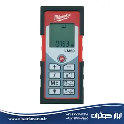 متر لیزری 60 متری میلواکی Milwaukee مدل LM60 - ابزار کوثران | فروشگاه اینترنتی ابزار آلات