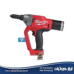 پرچ کن شارژی 18 ولت میلواکی Milwaukee مدل M18ONEFPRT-OX - ابزار کوثران | فروشگاه اینترنتی ابزار آلات