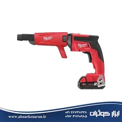 پیچ گوشتی خشابی شارژی میلواکی Milwaukee مدل M18FSGC-202X - ابزار کوثران | فروشگاه اینترنتی ابزار آلات