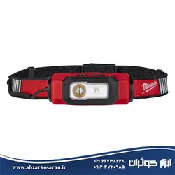 چراغ قوه پیشانی شارژی میلواکی Milwaukee مدل L4HL-VIS-301 - ابزار کوثران | فروشگاه اینترنتی ابزار آلات