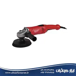 سنباده 1200 وات میلواکی Milwaukee مدل AP12E - ابزار کوثران | فروشگاه اینترنتی ابزار آلات