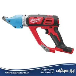 قیچی ورق بر شارژی میلواکی Milwaukee مدل M18BMS20-0 - ابزار کوثران | فروشگاه اینترنتی ابزار آلات