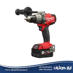 دریل شارژی 2 سرعته میلواکی Milwaukee مدل M18FDD-502C - ابزار کوثران | فروشگاه اینترنتی ابزار آلات