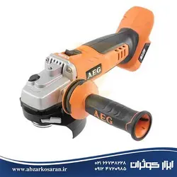 مینی فرز شارژی AEG مدل BEWS18-125BLLI-502 - ابزار کوثران | فروشگاه اینترنتی ابزار آلات
