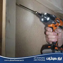 آچار بکس شارژی AEG مدل BSS18C12ZBLI - ابزار کوثران | فروشگاه اینترنتی ابزار آلات