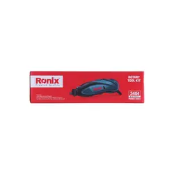 کیت فرز مینیاتوری 135 وات رونیکس / RONIX مدل 3404