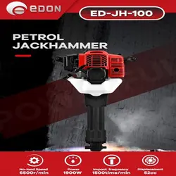 چکش تخریب 21 کیلویی بنزینی ادون مدل ED-JH-100