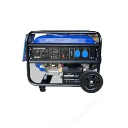 موتور برق اکتیو 6.5 کیلو وات مدل AC-2865HN