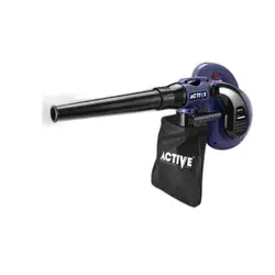دمنده و مکنده اکتیو مدل AC27700